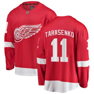 Men's Detroit Red Wings Vladimir Tarasenko Fanatics Branded Breakaway Home Jersey - Red